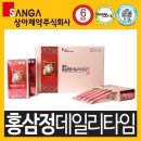 상아유통