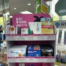 영인약국 이미지