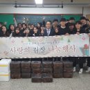 안일중학교 이미지