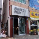 로니스룸 이미지