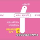 태경시티빌 이미지