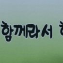 광주광역시 동구 보건소 이미지