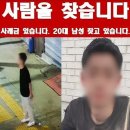 가양역 4번출구 이미지