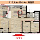 삼례공인중개사사무소 이미지