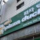 광안4-106 이미지