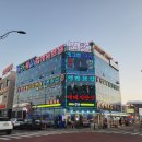 대포항 공용화장실 이미지