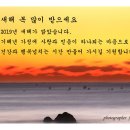 행복한 마을 아름다운 사람들, 이미지