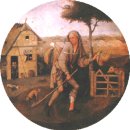 스바냐