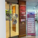 [일산/정보]신속항원검사와 코로나 양성 확진자 수액(링거) 가능한 병원