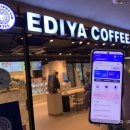 (주)페이플러스 이미지