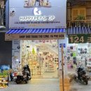 펫인샵(PET IN SHOP) 이미지