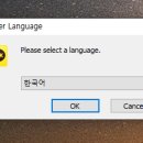 카카오피씨 ( 카카오 PC) 이미지