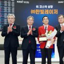 (주)한빛 이미지