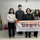 원스톱행정사무소 이미지