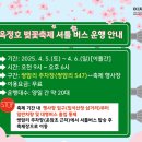 쌍암리주차장 이미지