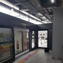 단선양복 | [2019년 12월 21일(토요일)] 수도권 전철 6호선 신내역 개통식 참석기