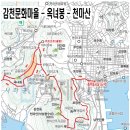 부산 서구 옥녀봉-감천문화마을-천마산 진달래산행 이미지