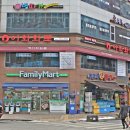 이화화로구이 이미지