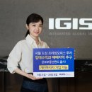 이지스21 이미지