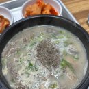 박가네아바이순대 이미지