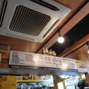 다가치통닭 정관점 이미지