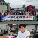 (주)퍼펙트여행사 투어코리아