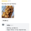도고면 도고면로 | 여름의 끝물도 이렇게 더울 수 있나요