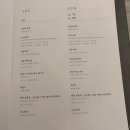 동화광고 - 남양주시 미금로20번길 43 | 동화광고