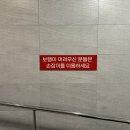 정산농협목욕탕