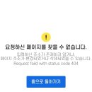 종로-신영-종로-영-194 | 🏷️2604-3rd | 💐