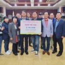 의왕 경찰서 이미지