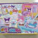 아트박스 이미지