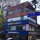 충현동물병원 | 강남구 논현동 동물병원 충현동물병원 위치 오는길 후기
