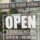 60계충북청주 - 청주시 상당구 용담로 50 | 60계충북청주
