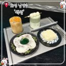 아트 온 스크린-부에나비스타소셜클럽 | [화성 남양읍] 섹션 ㅣ 미디어아트와 예쁜 디저트를 함께 즐기는 힙한 전시형 대형카페