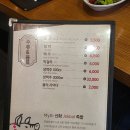 족보명가 | 명동 맛집 족발 미쓰족발 서울명동점 오리지널족발 날치알 주먹밥 계란찜 후기