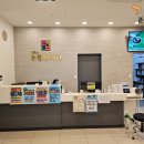 테크노본정형외과의원 이미지