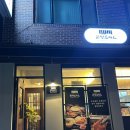 정자교 | 정자 혼밥 맛집 돈가스 _ 분당돈까스 내돈내산 또간집!