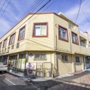 보화당한의원 이미지