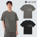 스노우피크롯데 - 안산시 단원구 고잔1길 12 | 스노우피크롯데