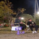 구천동송어마을 이미지