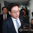 이28연합치과의원 이미지