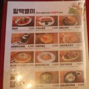 역전할머니맥주 경산옥곡점 이미지