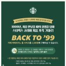 삼대닭갈비 이미지