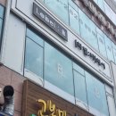 라벨비 헤어