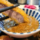 카와카츠