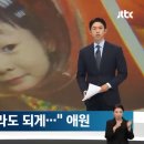 선 태권도장 Daum카페