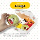 스누피 | 🎄 연말엔 역시 달달한 크리스마스디저트 — 크리스피도넛스누피 후기