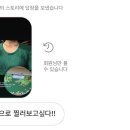 영은당구장 이미지