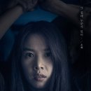 늘봄횟집